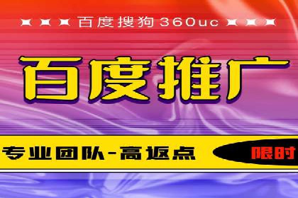 案例分析：信息流广告精准投放技巧