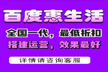 百度推广公司案例分析：精准定位，助力企业精准营销